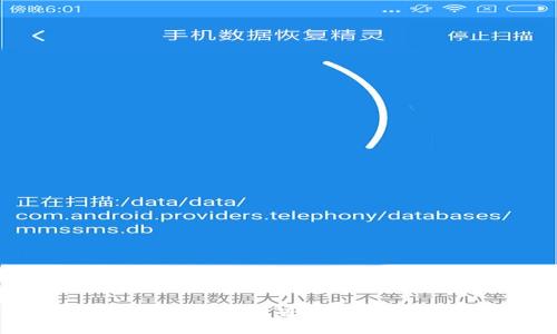 TPWallet使用指南：如何安全高效地管理加密资产